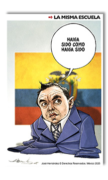 La misma escuela